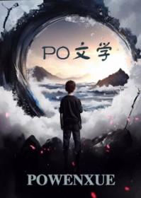 你管这叫一点?