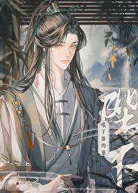 陛下要死吗