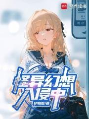 恋爱净化协议百度百科