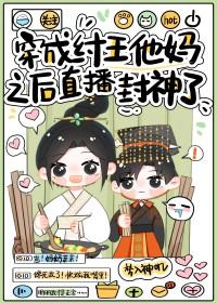 星际唯一顶级AlphaTXT