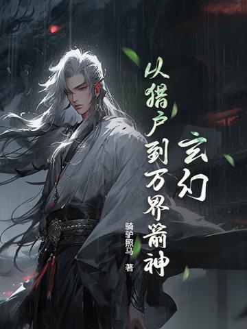 爆肝是啥