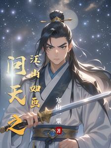 什么可以使人变白