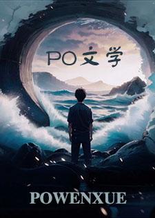 鱼的密集构成