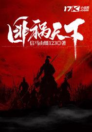 匪咎什么意思