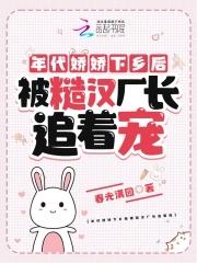 重生年代娇妻有空间免费阅读悠然捡钱钱