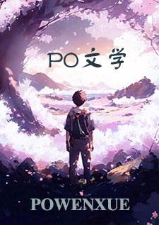 听妈妈的话全集