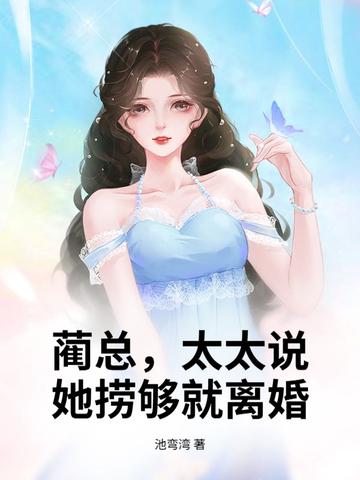 蔺且 知乎