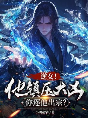 魅魔的正确使用方法
