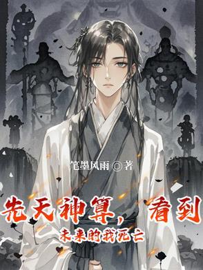 先天之见