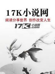 侦查工作的关键是什么