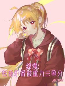 星空之下歌词